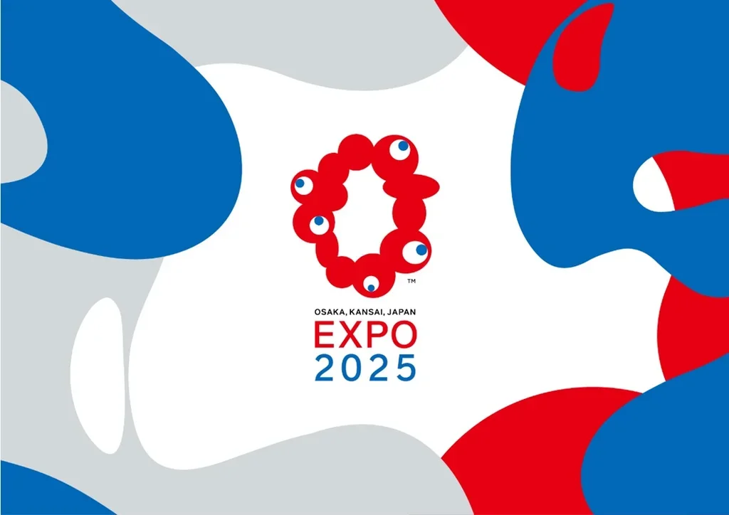 EXPO 2025