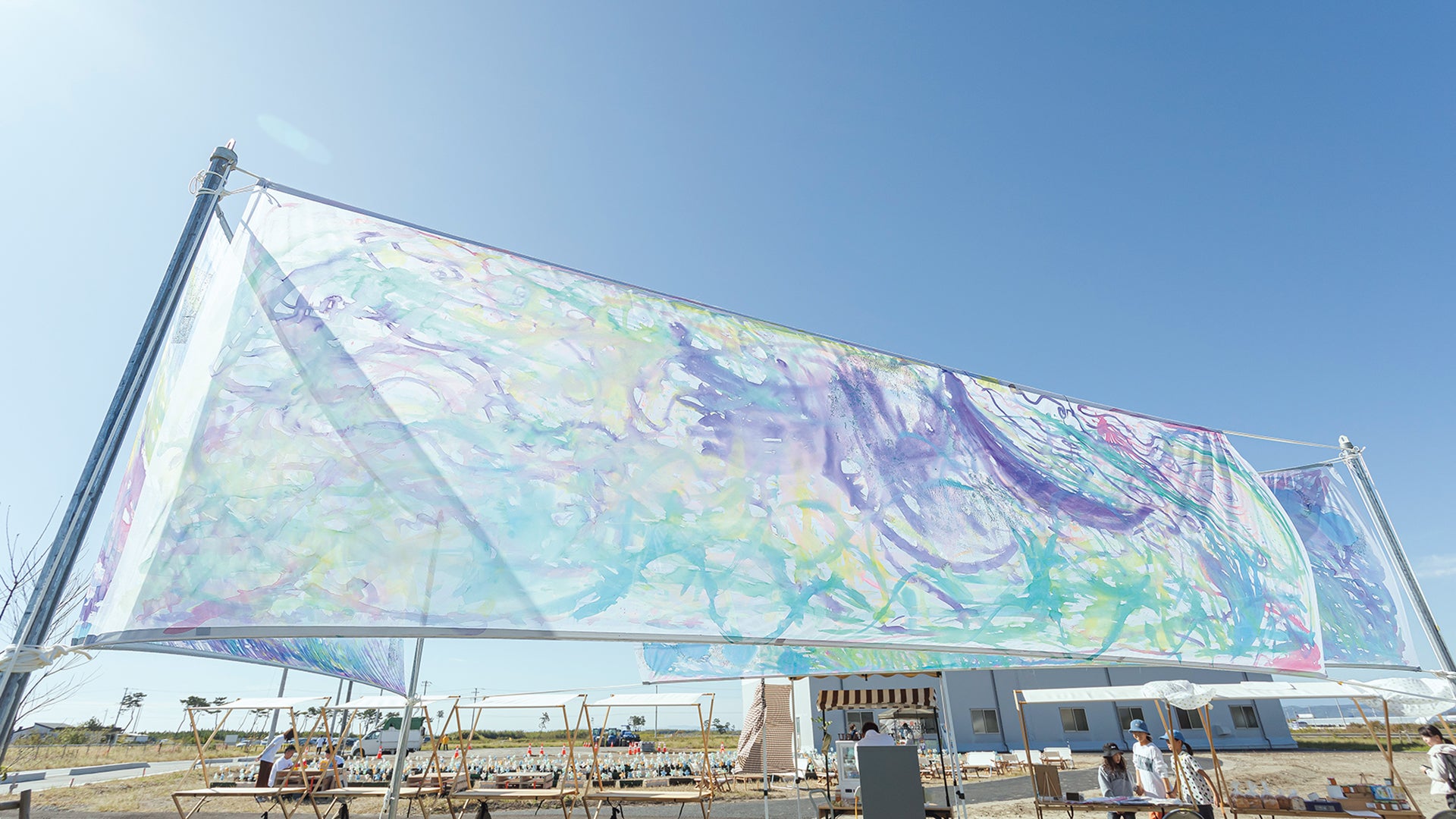 深沼うみのひろば