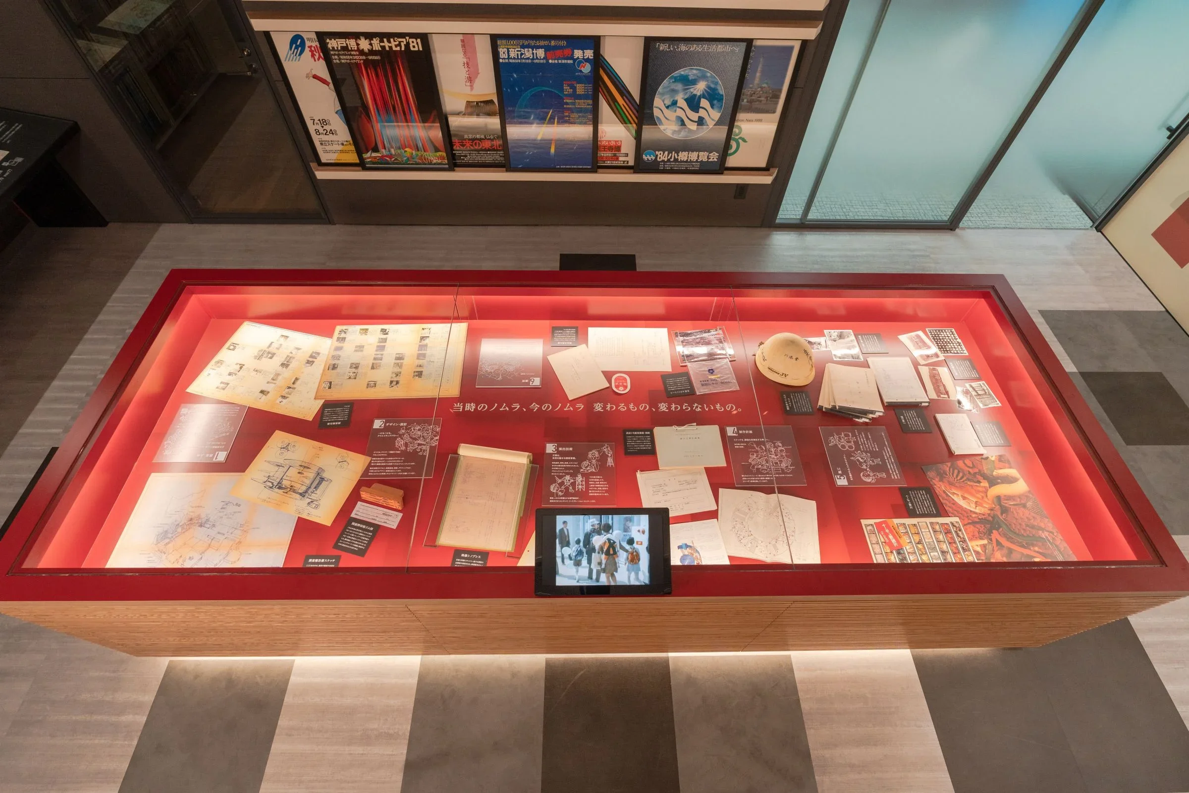 EXPO GALLERY