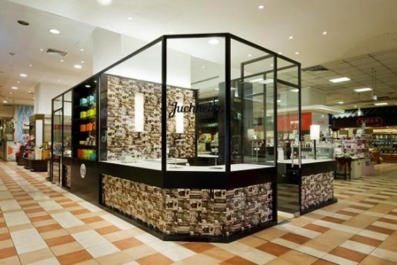 ユーハイム シンガポール高島屋店