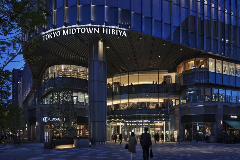 东京中城日比谷