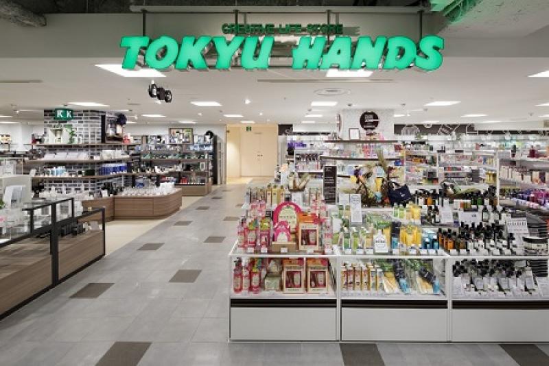 东急手横滨店