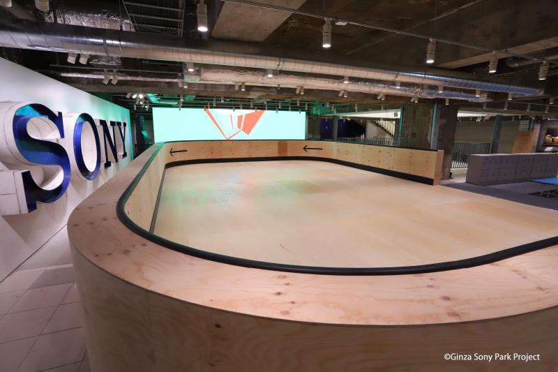 Ginza Sony Park