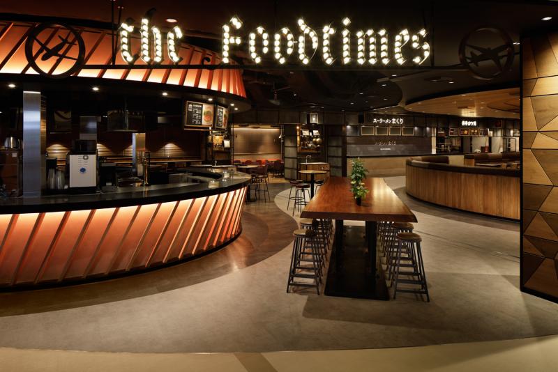 ザ・フードタイムズ