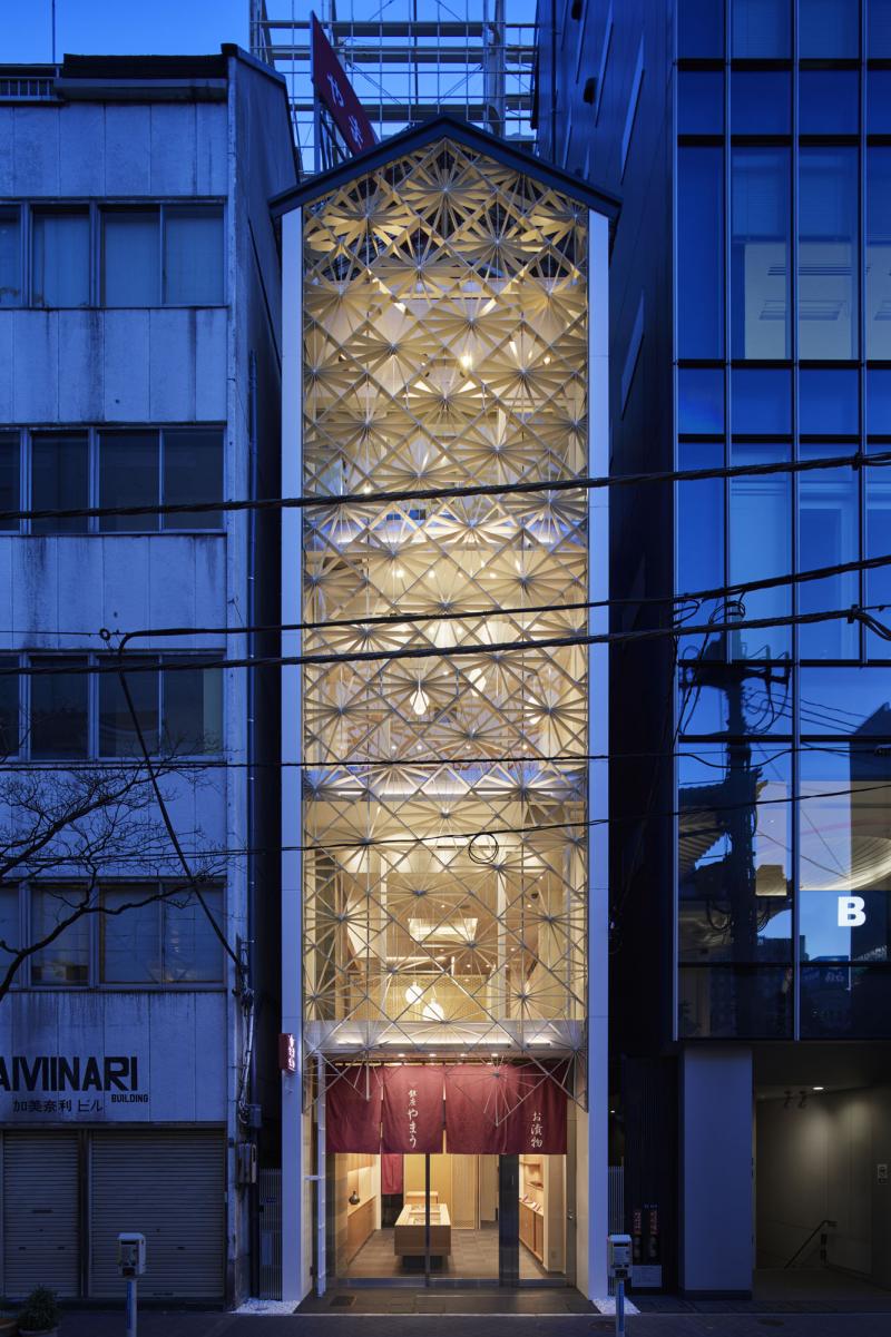 Ginza Yamau