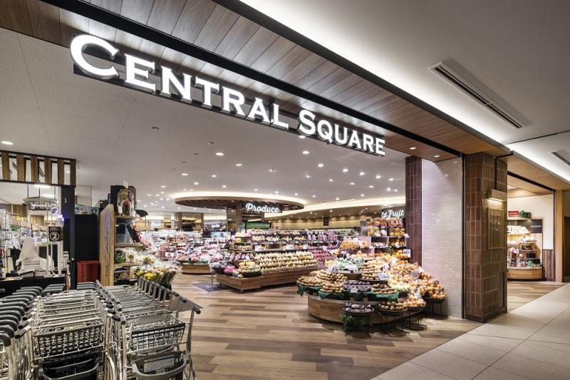 Central Square Yebisu Garden Place