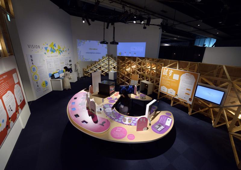 日本科学未来館 ビジョナリーラボ 第2期 「知脳を○○するー脳をみて、脳をつくる研究者たち」