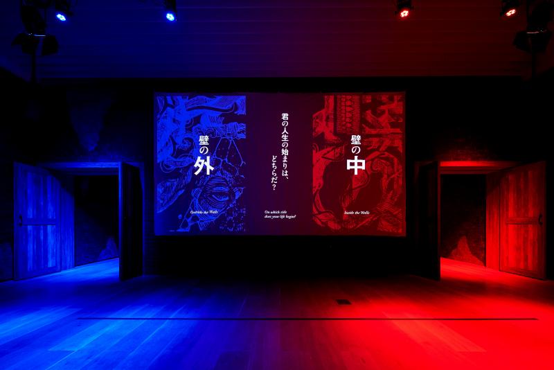 Attack on Titan Exhibition FINAL