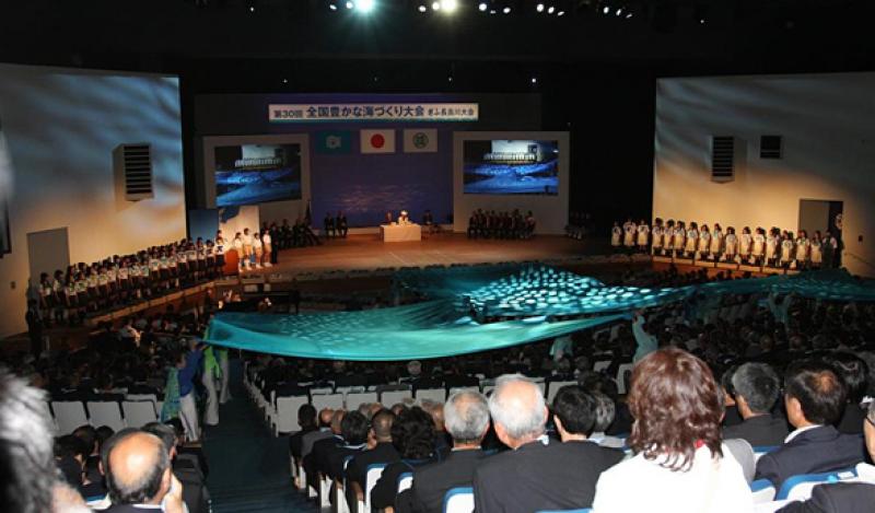 The 30th Nationwide Abundant Sea Contest -Gifu Nagaragawa Contest-
