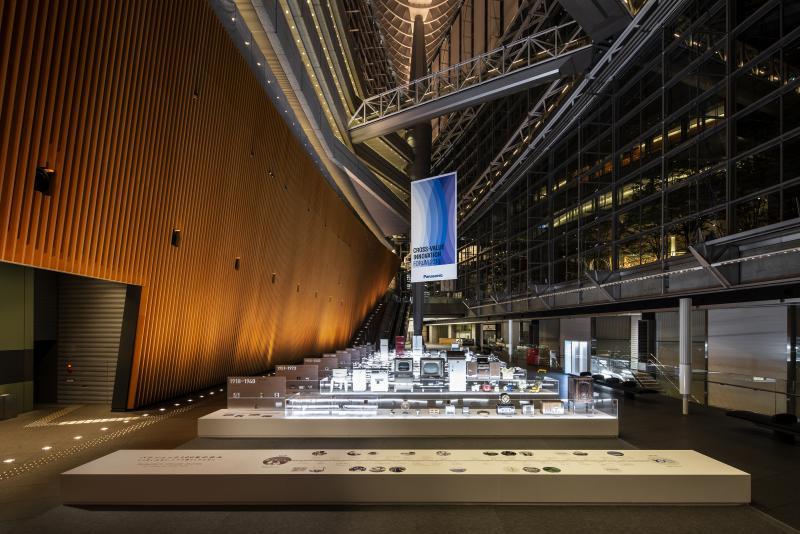 創業100周年記念 「クロスバリューイノベーションフォーラム2018」