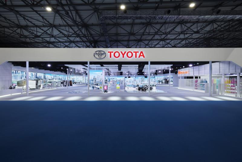 The 46th Tokyo Motor Show 2019 Toyota Booth