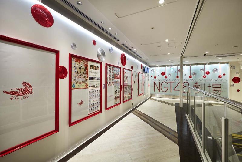 NGT48 Theater