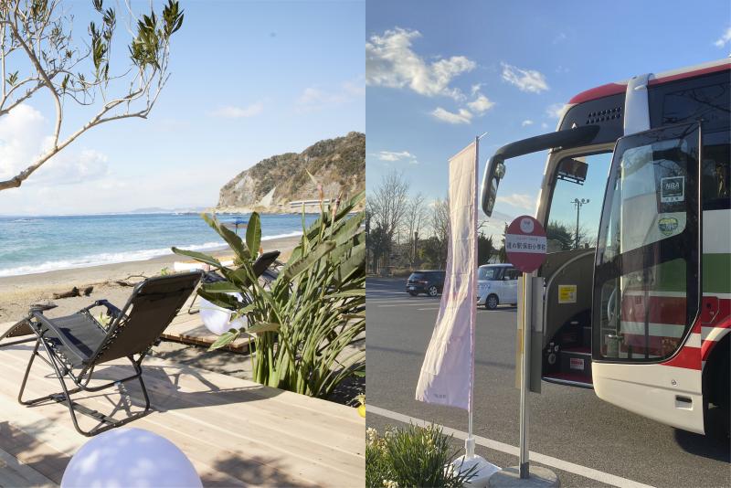 観光拠点再生プロジェクト「海とサウナ」「じょバス!!」