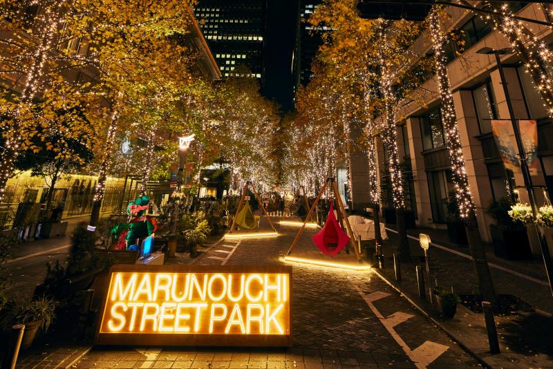 Marunouchi Street Park 2021 Winter