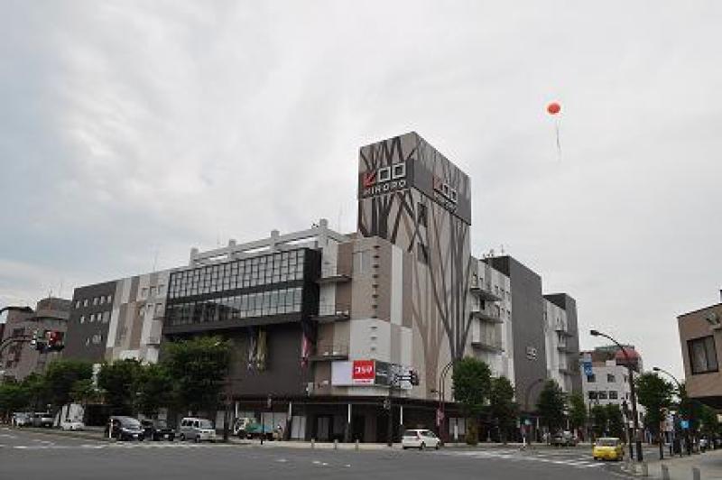 Hiroro Square