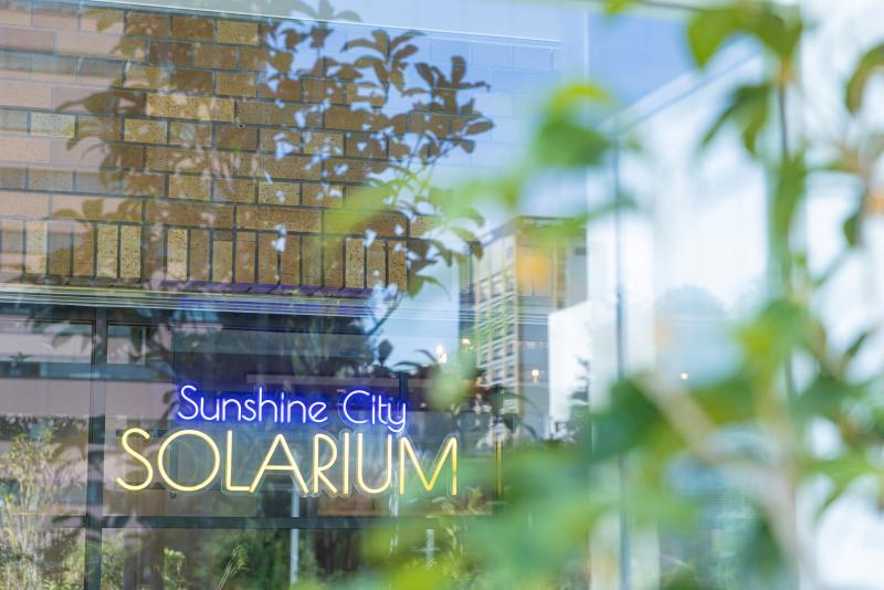 Sunshine City SOLARIUM（サンシャインシティ ソラリウム）