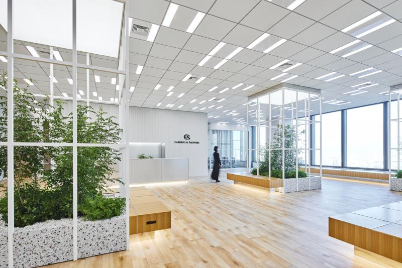 Carerits and Partners Co., Ltd. Office