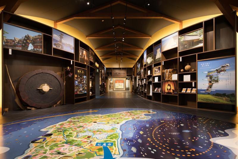 Noto Satoyama Satoumi Museum