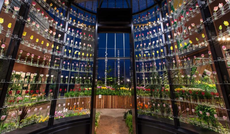 TONAMI TULIP GALLERY チューリップ四季彩館