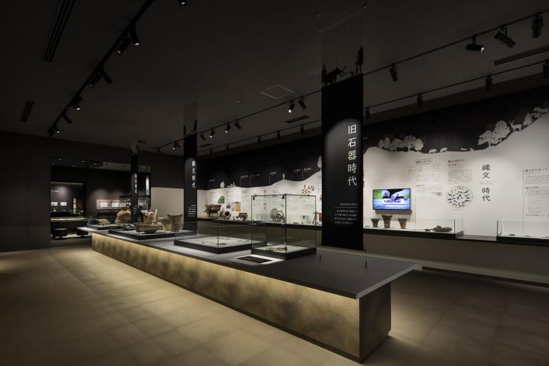 Nomi Furusato Museum