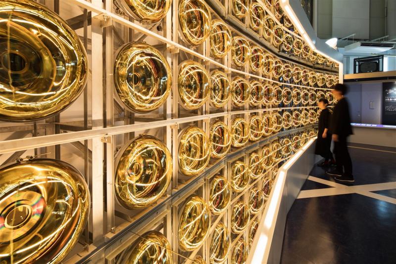 Hida Space Science Museum Kamioka Lab