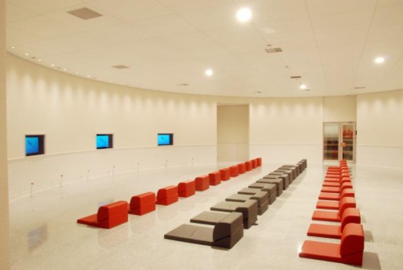 德岛天然温泉ARUTAE之汤