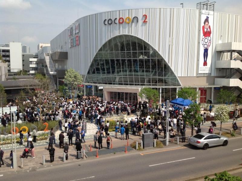 Saitama Shintoshin "Cocoon City"