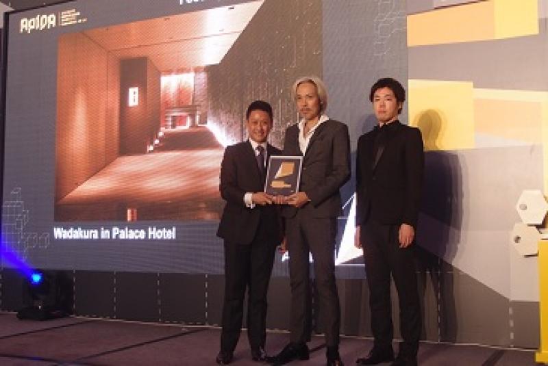 东京和田仓皇宫酒店