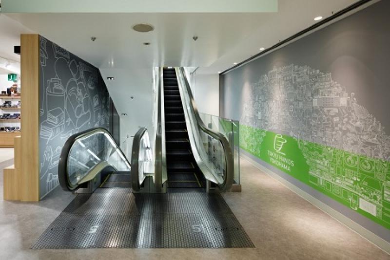 東急ハンズ横浜店