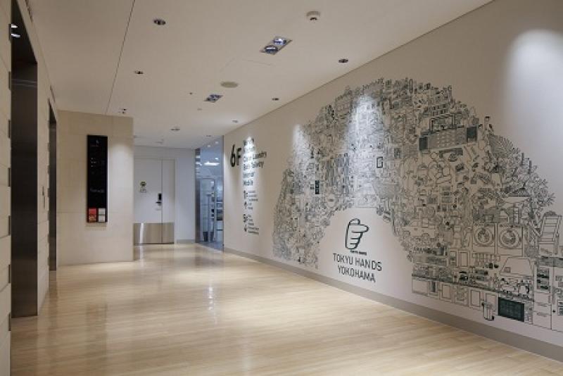 東急ハンズ横浜店