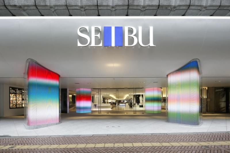 西武渋谷店エントランス