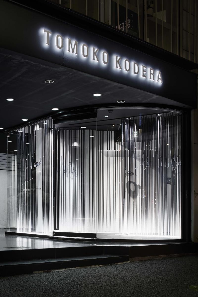 小寺智子氏が手がけるジュエリーブランド初の直営路面店 TOMOKO KODERA CONCEPT SHOP