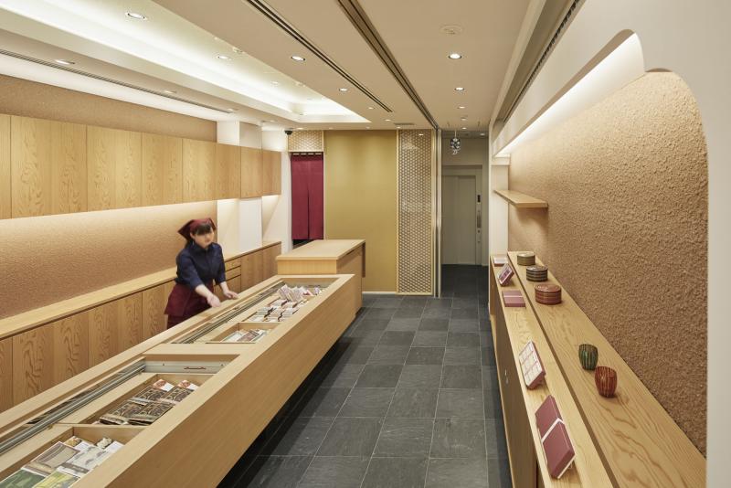 Ginza Yamau