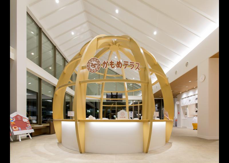 海鸥露台三陆果匠Saito总店