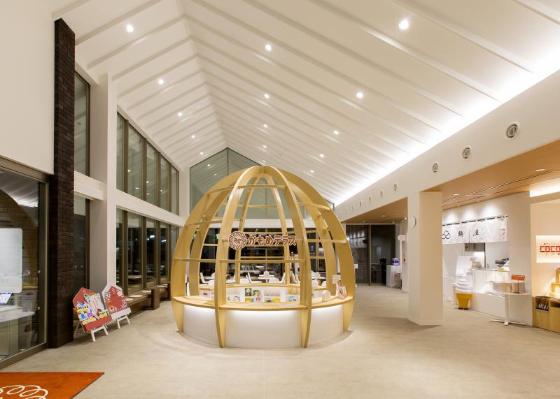 海鸥露台三陆果匠Saito总店