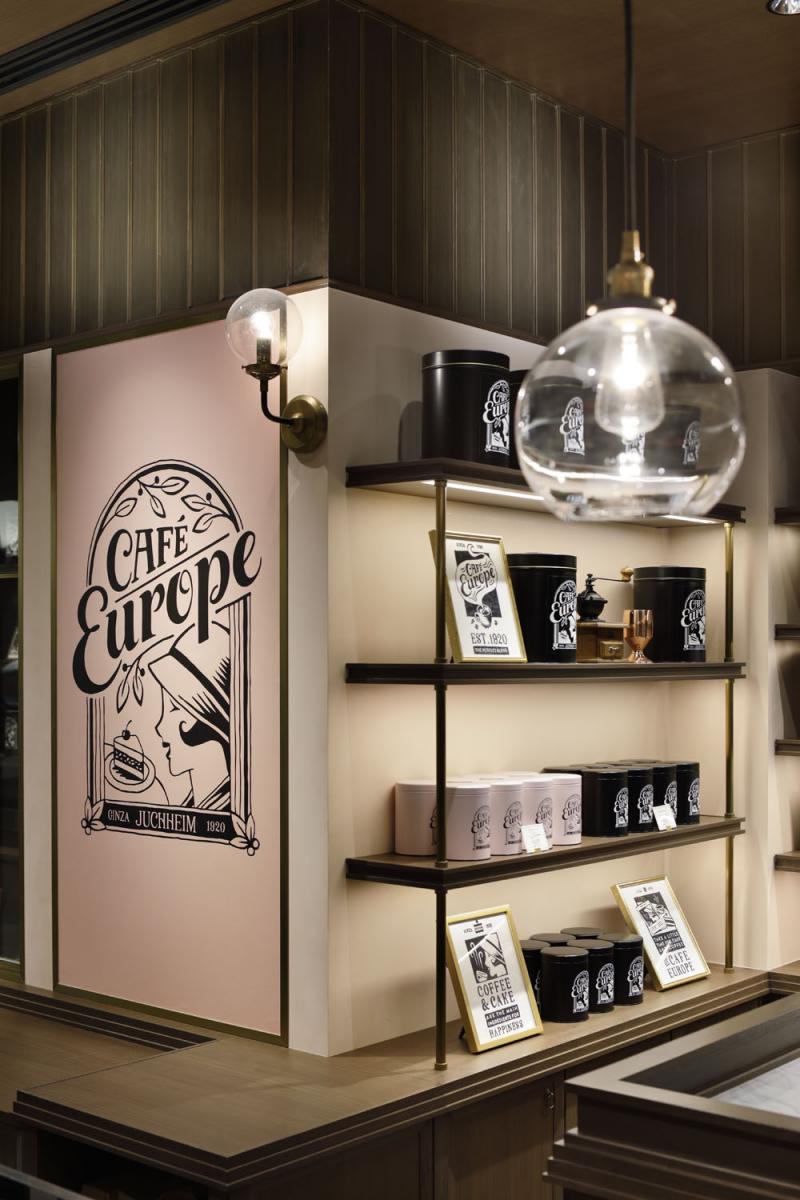 カフェ・ユーロップ（ギンザシックス内）