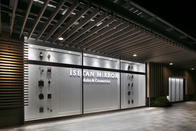Isetan镜子化妆&化妆品Terrace Mall湘南店