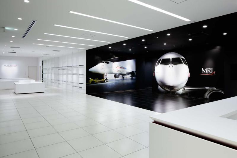 MRJミュージアム