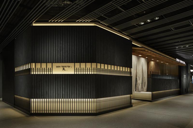 涩谷流“SUSHI TOKYO TEN、”