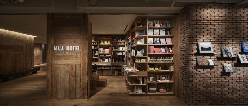 MUJI HOTEL GINZA