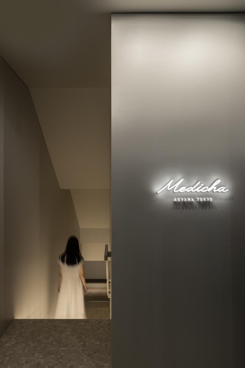 Medicha（メディーチャ）
