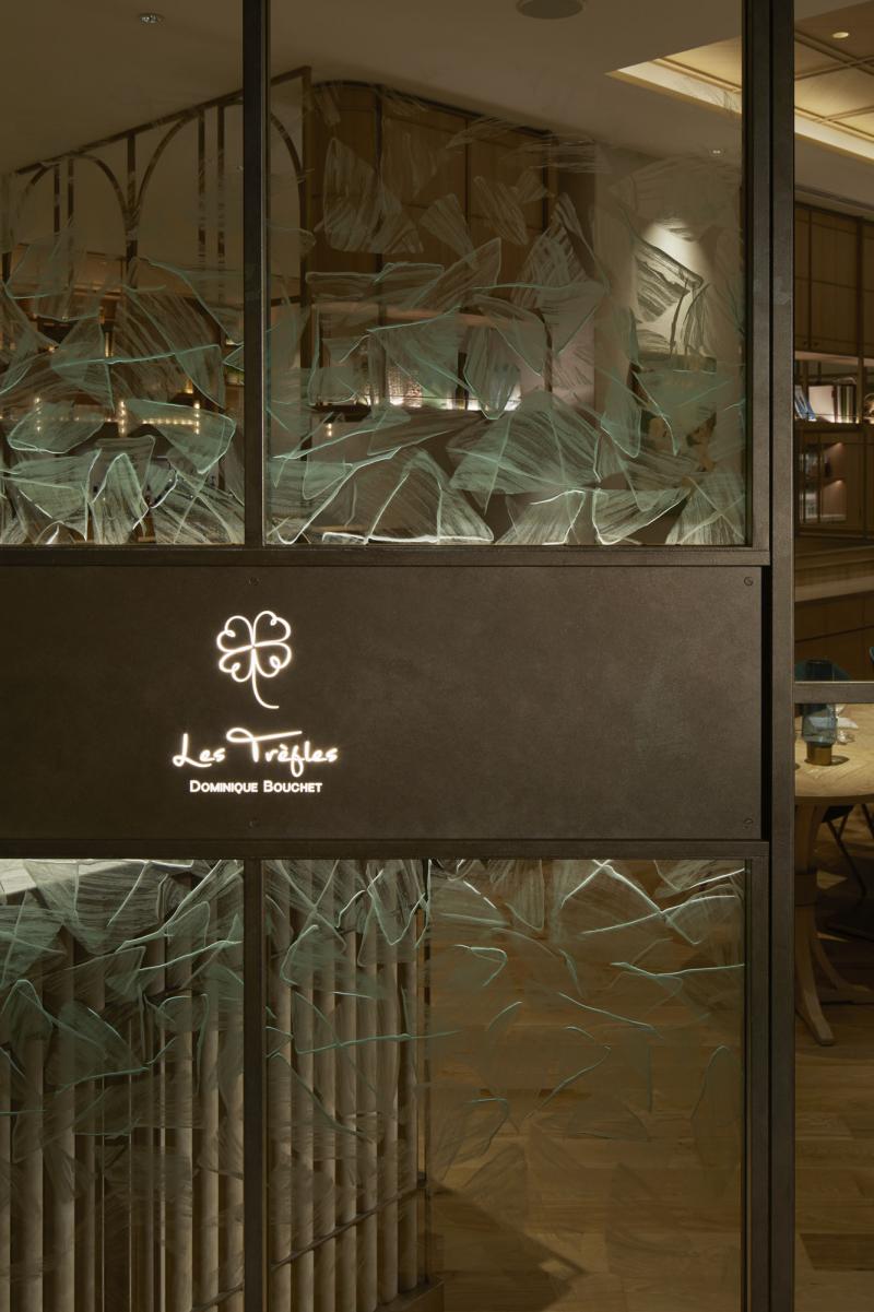 Les Trefles Dominique Bouchet