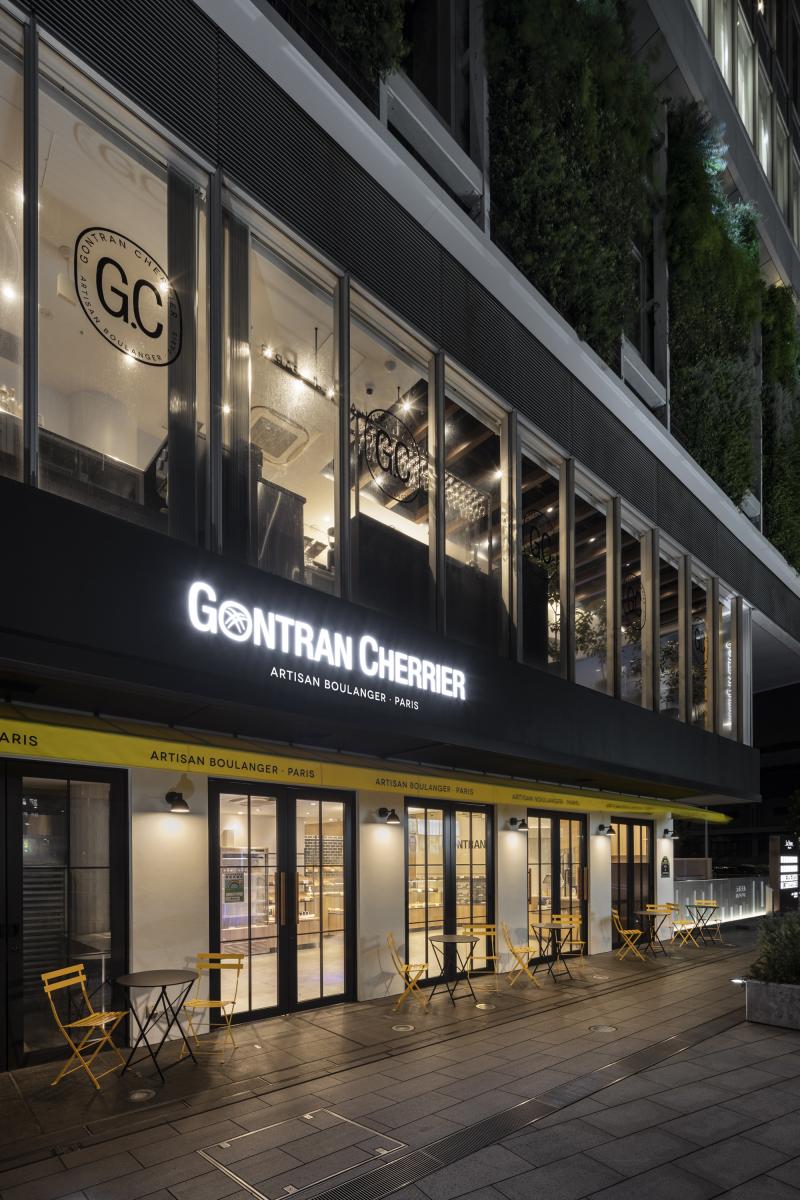 ゴントラン シェリエ東京青山