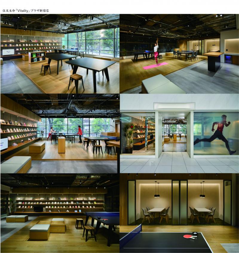 住友生命“Vitality”广场银座Flagship店