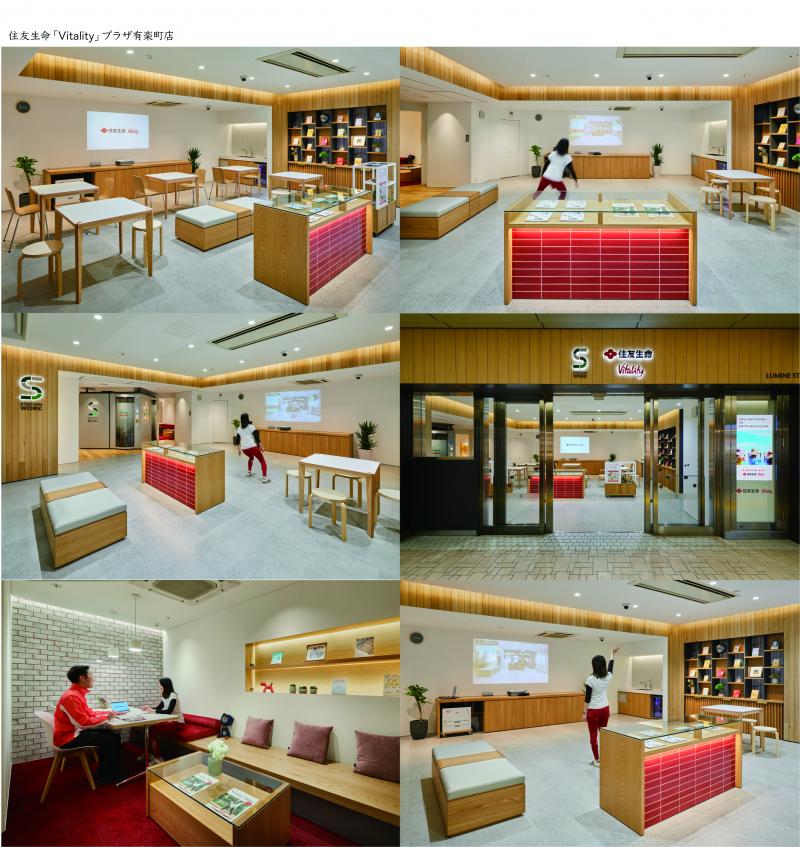 住友生命“Vitality”广场银座Flagship店