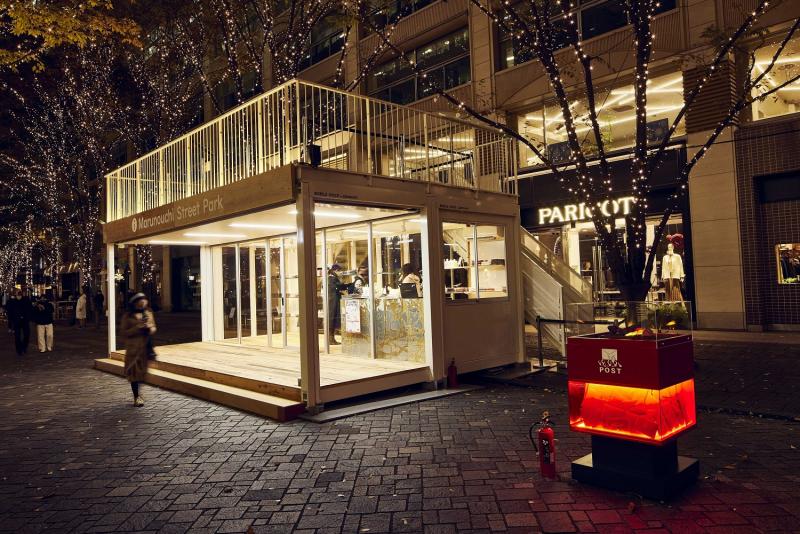 Marunouchi Street Park 2021 Winter