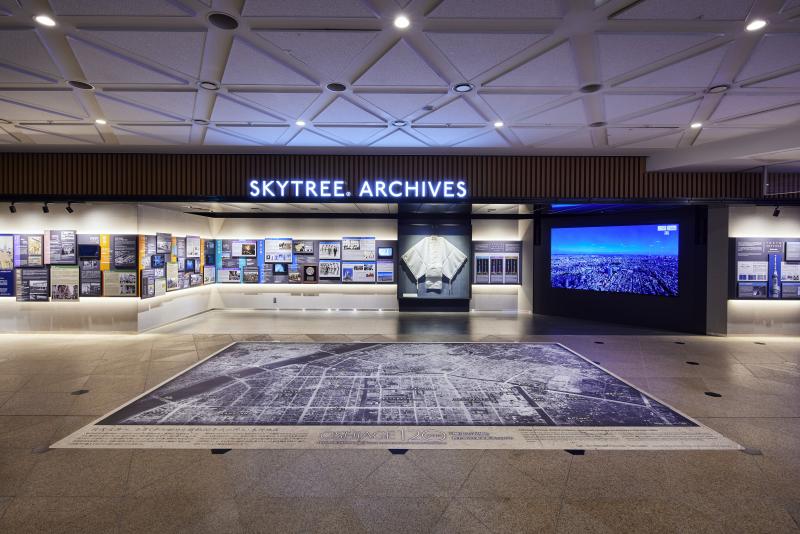 東京スカイツリー® 4階フロア（チケットカウンター、SKYTREE® ARCHIVES、隅田川デジタル絵巻)