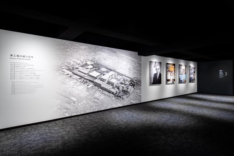 パナソニック津工場ショウルーム「TRUST FACTORY TSU」