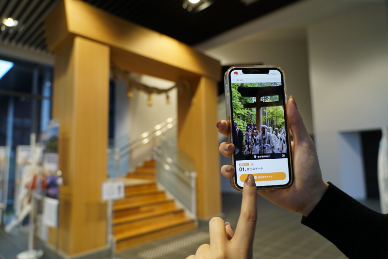 Renewal of Yamanashi Prefectural Mount Fuji World Heritage Center