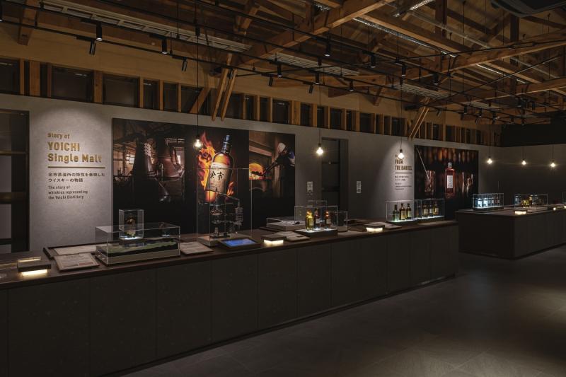 Nikka Museum Renewal